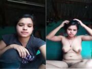 Cute Village Girl Record Nude Selfie