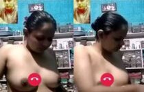 DESI INDIAN GF HAVING FUN LIVE VIDEO CALL