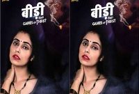 Today Exclusive- Games of Thirst – Bidi