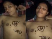 Today Exclusive – Desi Bangla Wife Nude Video Record By Hubby