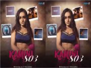 Today Exclusive – Kamini 803