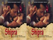 Today Exclusive – Shipra