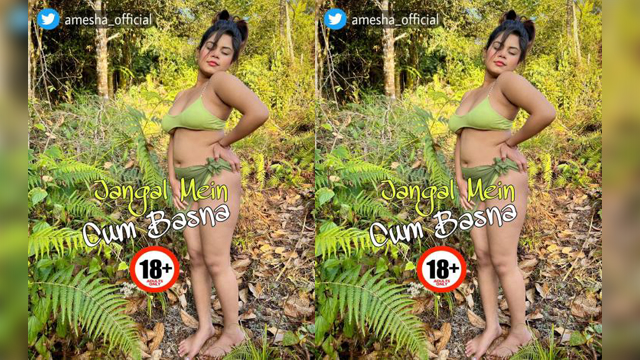 Jangal Main cum Besna