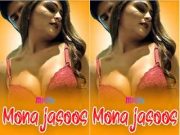 Today Exclusive – Mona Jasoos
