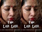 Today Exclusive – The Last Lust
