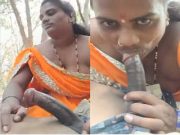 Today Exclusive -Village Paid Randi Give Blowjob