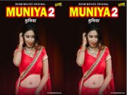 Today Exclusive -Muniya 2
