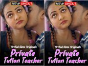 Today Exclusive -Private Tution Teacher