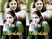 Today Exclusive – Charulata Part – 2