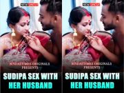 Today Exclusive -Sudipa Sex With Her Husband