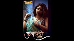 Fuljhadi Bhabhi Ep1-2 Taak 1080p Untouched