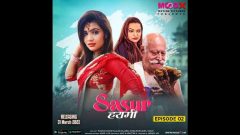 SASUR HARAMI S1 Episode 2 Moodx 1080p+4K